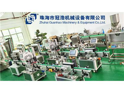 輸送機，旋蓋機，壓蓋機，袋裝包裝機，出貨啦