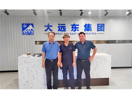 珠海冠浩與天津大遠東集團達成戰(zhàn)略合作！