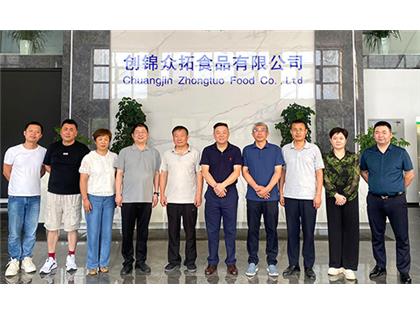 新疆創(chuàng)錦眾拓無菌灌裝生產線完成安裝調試，開啟投產新篇章！